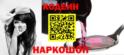 мяу мяу мука Партизанск