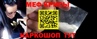 mix Пенза
