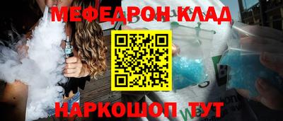 MDMA Premium VHQ Первоуральск