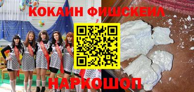 мяу мяу мука Партизанск