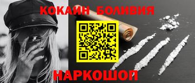 мяу мяу мука Партизанск