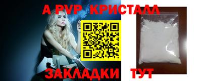 MDMA Premium VHQ Первоуральск
