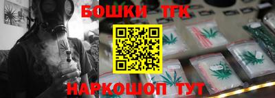 MDMA Premium VHQ Первоуральск