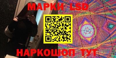 мяу мяу мука Партизанск