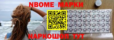 MDMA Premium VHQ Первоуральск