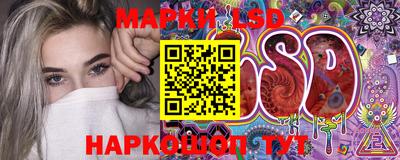 MDMA Premium VHQ Первоуральск