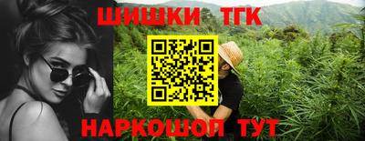 MDMA Premium VHQ Первоуральск