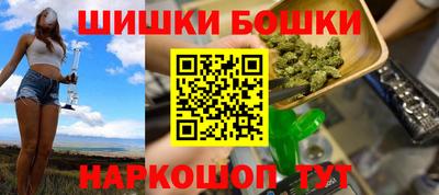 mix Пенза