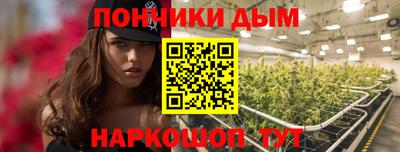 MDMA Premium VHQ Первоуральск