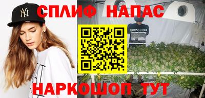 mix Пенза