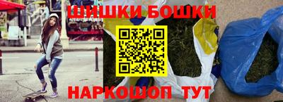 мяу мяу мука Партизанск
