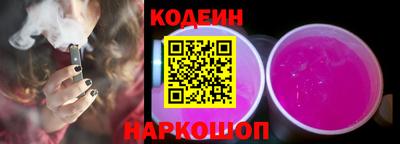 mix Пенза