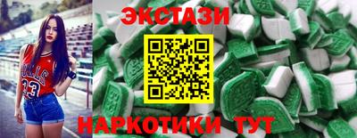 MDMA Premium VHQ Первоуральск