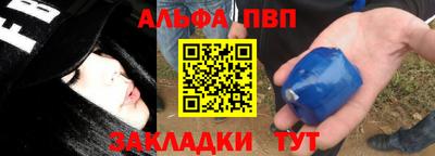 MDMA Premium VHQ Первоуральск