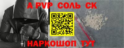 mix Пенза