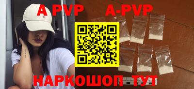 MDMA Premium VHQ Первоуральск