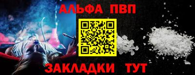 мяу мяу мука Партизанск