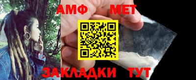 mix Пенза