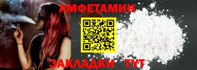 mix Пенза