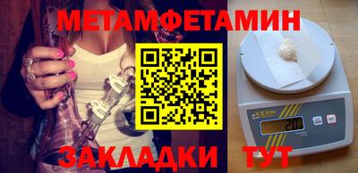 MDMA Premium VHQ Первоуральск