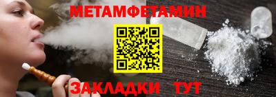 MDMA Premium VHQ Первоуральск