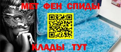 mix Пенза