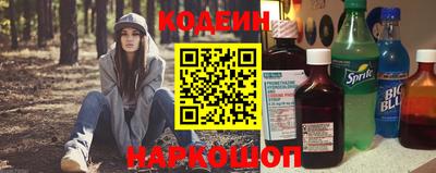 mix Пенза