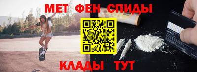 ешки Пугачёв