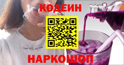 mix Пенза