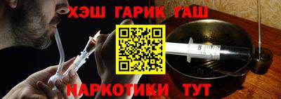 MDMA Premium VHQ Первоуральск