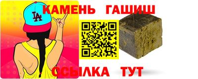 мяу мяу мука Партизанск