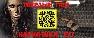 бошки Пыть-Ях