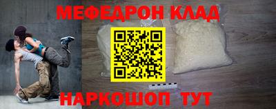 MDMA Premium VHQ Первоуральск