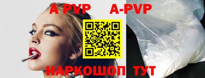 MDMA Premium VHQ Первоуральск