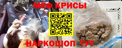 mix Пенза