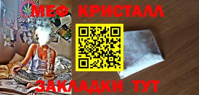 mix Пенза