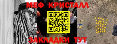MDMA Premium VHQ Первоуральск