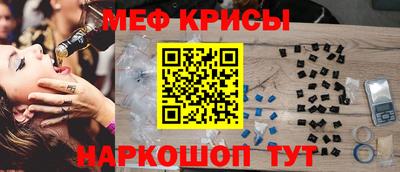 MDMA Premium VHQ Первоуральск